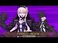 【バトルキャラ修正後・fgo】アルトリア・ペンドラゴン〔メイドオルタ〕 ライダー・水着 宝具＆スキル＆全バトルモーション集【fate grand order】【不撓燃えたつ勝利の剣】