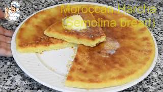 harcha -moroccan semolina bread recipe