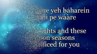 Nindiya -- Sarbjit (Full Lyrics & English Translation)