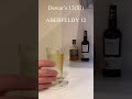 dewer‘s 12 aberfeldy 12 = 美味しい🎶 デュワーズ アバフェルディ 美味しい 12年 ウイスキー ハイボール フロート キーモルト 旧 終売