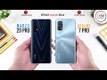 Realme Narzo 20 Pro vs Realme 7 Pro || Full Comparison ⚡ Which one Should You Buy