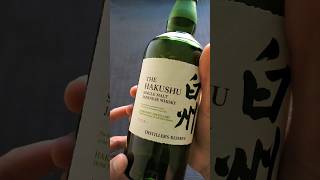 The Hakushu Single Malt Japanese Whiskey #shorts #singlemaltwhisky #whiskey #drink #japanese