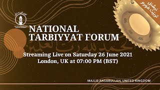 National Tarbiyyat Forum 2021 | Majlis Ansarullah UK