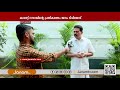 മുസ്ലീംലീഗുമായുള്ള ചർച്ചകൾ തള്ളാതെ കൊടുവള്ളി എംഎൽഎ കാരാട്ട് റസാഖ്