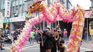 【勁騰龍獅鼓藝坊-技術龍】~112北投慈后宮恭迎天上聖母遶境(北投大拜拜)