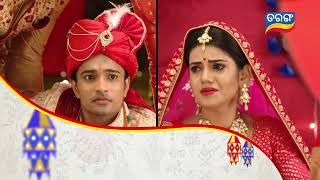 Sindurara Adhikara | 17th May 2022 | Episodic Promo-574 | Tarang TV