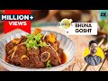 Bhuna Gosht | भुना मटन मसाला | Mutton Bhuna masala recipe | मटन करी | Chef Ranveer Brar