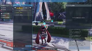 ［PSO2］垂れ流し