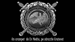 Un crampei de Ev Mediu , pe strazile Craiovei