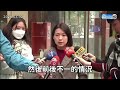 【全程字幕】陸船2死案！管碧玲擅改專案名稱槓高金素梅　羅智強轟：藐視國會 @chinatimes