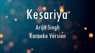 Kesariya | Brahmāstra | Arijit Singh | Karaoke | Only Guitar Chords...