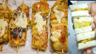 ब्रेड का इतना टेस्टी नाश्ता कि मेहमान भी पूछेंगे कैसे बनाया |breakfast recipe,Bread Ka Nashta,snacks