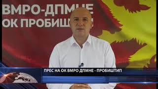 PRILOG PRES NA OK VMRO DPMNE -  PROBISTIP