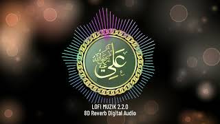Nusrat Fateh Ali Khan | Shah E Mardan Ali | NFAK | Remix