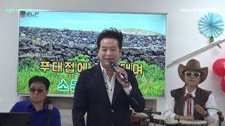 mc가수   정연희 - 방랑시인 김삿갓(명국환)   잘있거라 부산항(백야성)   울고넘는 박달재)박재홍)