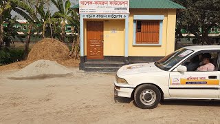 কার কেন কিনলাম? Khalek-Kamrun Foundation