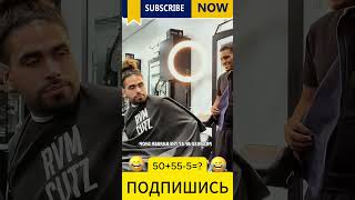 ЛУЧШЕЕ НАСТРОЕНИЕ❤️❤️❤️ПОДПИШИСЬ,БУДЕТ МНОГО ИНТЕРЕСНОГО!!!👍#shortsvideos