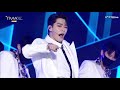 astro 아스트로 one after midnight @211002 the fact music awards tma 2021