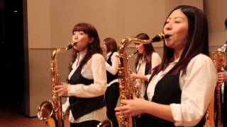 サックス八重奏∞メビウス「 When The Saints Go Marching In-聖者の行進-」Sax octet