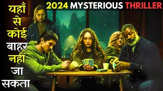 2024 Ki Ye Behtareen Mysterious Thriller Movie Dekhkar Aap Bhi Dang Reh Jaaoge #iexplainmovie #ieh