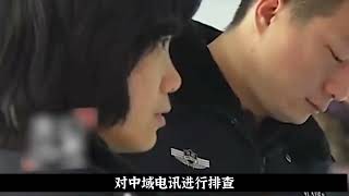 河南一男子河邊撿到一個麻袋，撈上岸來打開一看，嚇尿了！ #神鷹探案 #案件 #探案 #懸案 #懸疑