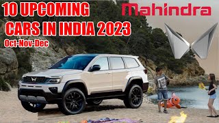 10 UPCOMING CAR LAUNCH IN 2023 | UPCOMING CARS IN INDIA | PRICE, LAUNCH DATE, SPEC