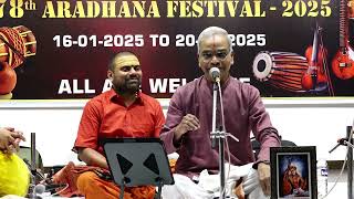 Sri Tyagaraja's 178th Aaradhana Utsav-2025