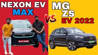 Tata Nexon EV Max - VS - MG ZS EV 2022 - Which One To Buy? - Rs. 8 Lakh Difference - Noise Faktory