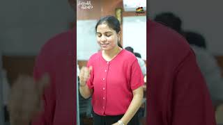 సంక్రాంతికి వస్తున్నాం||Comedy Short Series Full Episode| TrendyTv Originals #sankranthikivasthunam