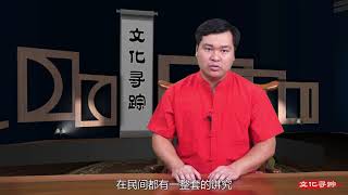 俗语：门前不栽竹，房后不栽树，老祖宗的经验之谈，句句受用