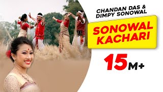 Sonowal Kachari | Dimpy Sonowal | Chandan Das | Super Hit Assamese Bihu Song | Times Music Axom