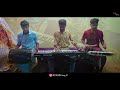 धनगर राजा dhangar raja sachin pilgaonkar instrumental