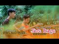 Lagu sasak JIWE RAGE - Andri bocil Feat Rendi || COVER MUSIK VIDEO