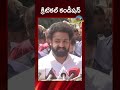 క్రిటికల్ కండీషన్ నుంచి బయటపడ్డారని చెప్పలేం 😭 ntr