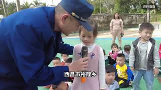 凉山地震瞬间幼儿园40秒撤离377人