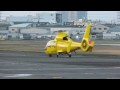 as365 tvcopter landing ja04ch