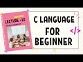 C Language Tutorial For Beginner 2024 || Lecture - 10 Arithmetic Instructions || Operators in C