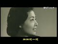 【专题说戏】陈朝红（非常有戏）