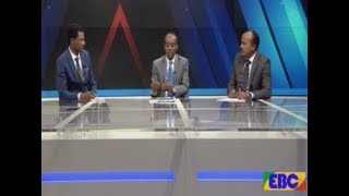 #EBC ልዩ ውይይት…የካቲት 12/2010 ዓ.ም