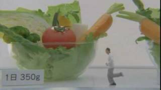 カゴメのＣＭ　「野菜一日これ一本」篇