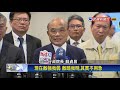 擬5 27民調 蘇貞昌指「廝殺後再談配 很難」－民視新聞