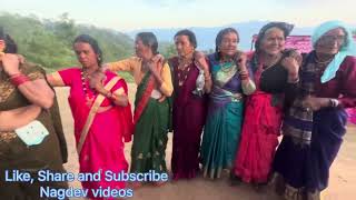 नाकुरी रीमा कौतिग की चाचरी झोड़ा। मानुली घस्यारीं वाली #nagdevvideo #folksongs #uk #culture #raju