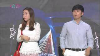 개그콘서트 Gag Concert 두근 두근 20140713