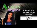 80's RnB Throwback: Alicia Myers - I Want To Thank You (with lyrics)