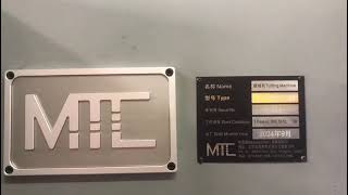 MTC-4M 5/32 Level Cut with sliding needlebar