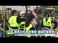 跟馬拉松女警賽跑 通緝犯遭壓制