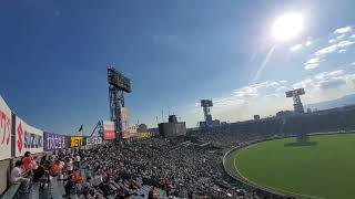 20240801　試合前に流れるBGM ④　阪神ﾀｲｶﾞｰｽ主催試合@阪神甲子園球場･ﾚﾌﾄ外野［KOSHIEN CLASSIC SERIES］