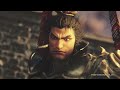 《真·三國無雙8 帝國》宣傳影片 dynasty warriors 9 empires trailer