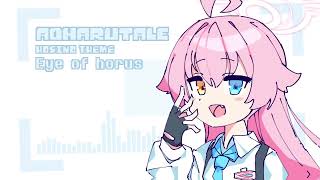 【AOHARUTALE】hosino theme .: Eye of Horus :. Cover