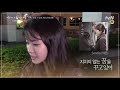 180502 iu singing sondia s adult on my mister special commentary episode